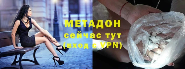 экстази Коряжма