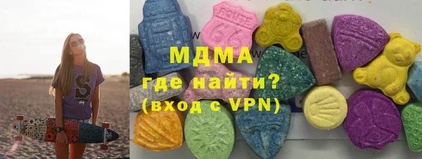 экстази Коряжма