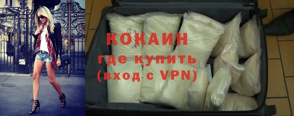 не бодяженный Костерёво