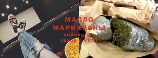 экстази Козловка