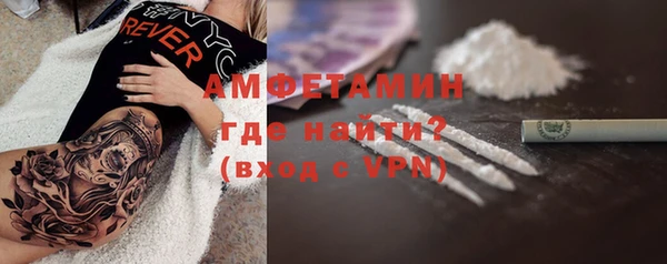 не бодяженный Костерёво