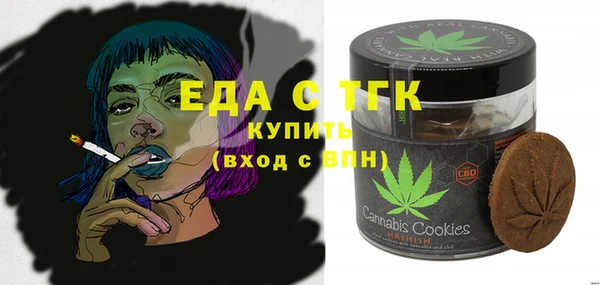 ПСИЛОЦИБИНОВЫЕ ГРИБЫ Корсаков