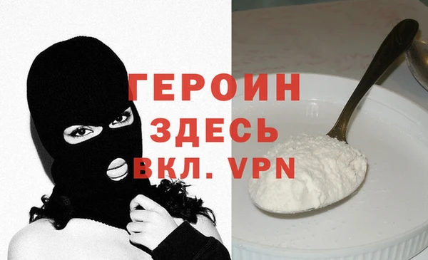 ПСИЛОЦИБИНОВЫЕ ГРИБЫ Корсаков