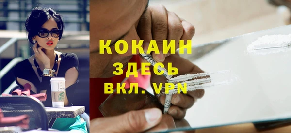 экстази Коряжма
