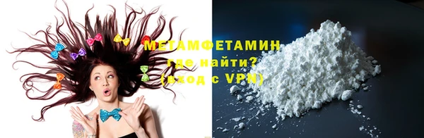 не бодяженный Костерёво