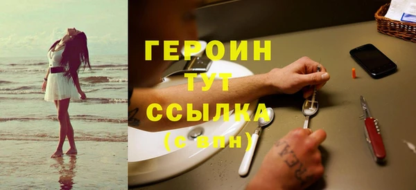 не бодяженный Костерёво