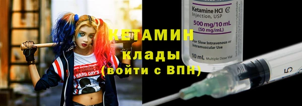 не бодяженный Костерёво