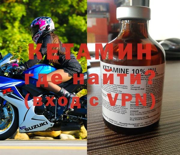 ПСИЛОЦИБИНОВЫЕ ГРИБЫ Корсаков