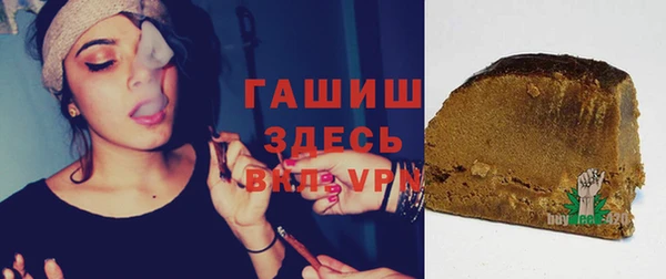 ПСИЛОЦИБИНОВЫЕ ГРИБЫ Корсаков