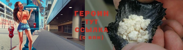 ПСИЛОЦИБИНОВЫЕ ГРИБЫ Корсаков