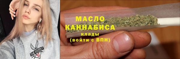 ПСИЛОЦИБИНОВЫЕ ГРИБЫ Корсаков