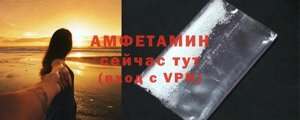 экстази Коряжма