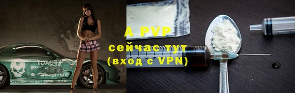 экстази Коряжма