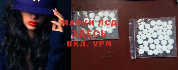 дмт Кодинск
