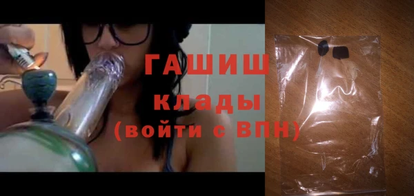 экстази Коряжма