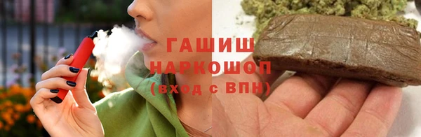 экстази Коряжма