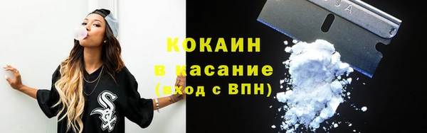 не бодяженный Костерёво