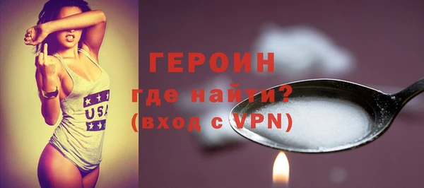 экстази Коряжма