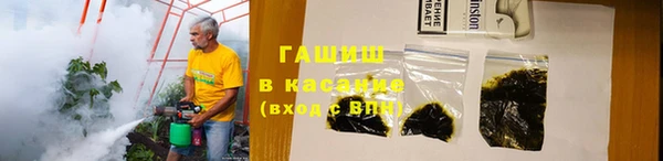 ПСИЛОЦИБИНОВЫЕ ГРИБЫ Корсаков