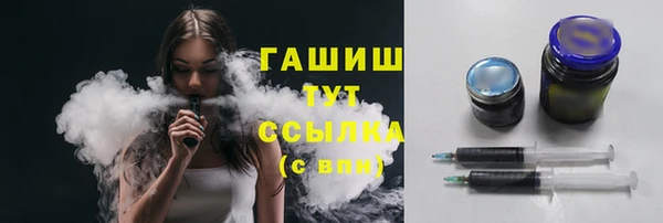 экстази Коряжма