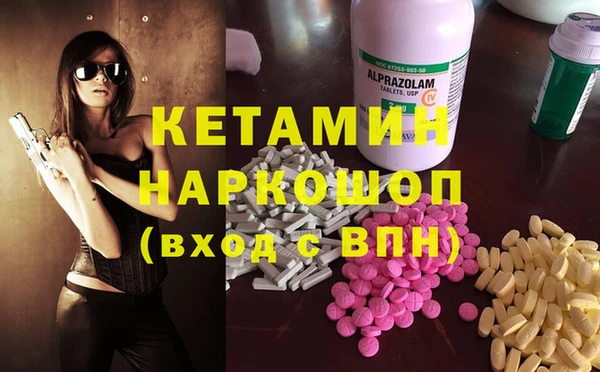 экстази Коряжма