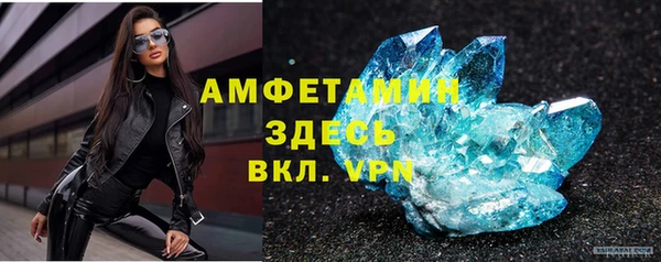не бодяженный Костерёво