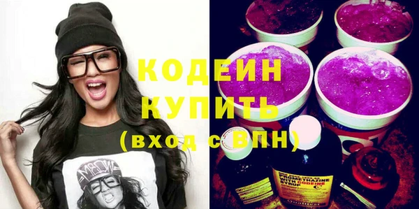 не бодяженный Костерёво