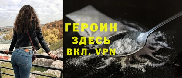 не бодяженный Костерёво