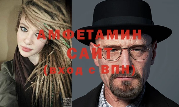 не бодяженный Костерёво