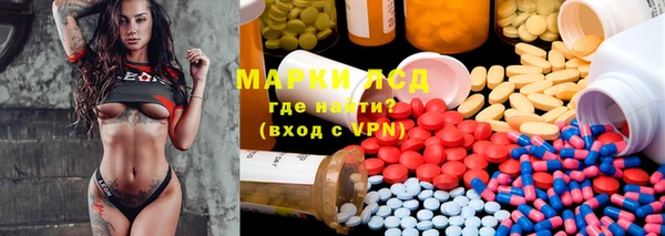 не бодяженный Костерёво