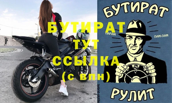ПСИЛОЦИБИНОВЫЕ ГРИБЫ Корсаков