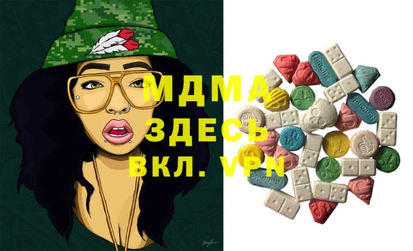 экстази Коряжма
