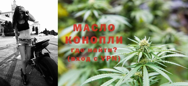 ПСИЛОЦИБИНОВЫЕ ГРИБЫ Корсаков