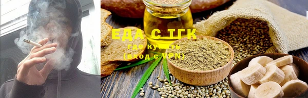 экстази Коряжма