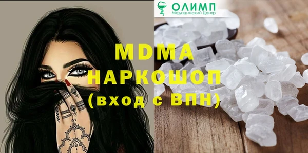 экстази Коряжма