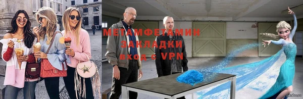 не бодяженный Костерёво