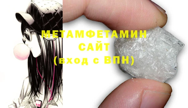 экстази Коряжма