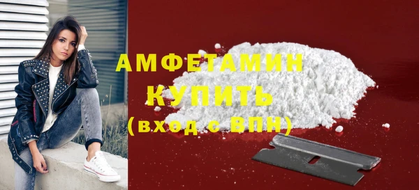 не бодяженный Костерёво