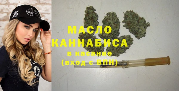 не бодяженный Костерёво