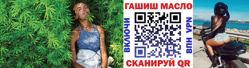 Дистиллят ТГК Wax  Купить закладки  Волгоград 
